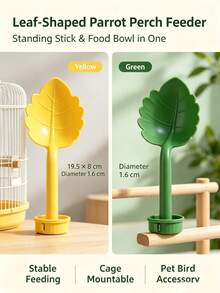 Multifunctional Leaf Parrot Perch Feeding Tray, Bird Cage Accessory Stand‑Stick For Budgie Cockatiel Lovebird - one-size - View 5
