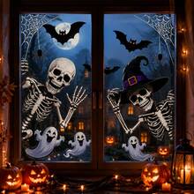 Halloween Witch Window Decals, Scary Witch Glass Stickers With Bat And Spider Web Pattern, Suitable For Halloween Party Window Decoration - Halloween - View 6