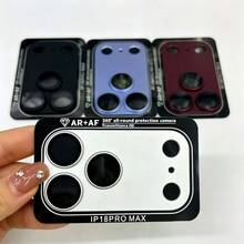 2026新款銀色相機鏡頭保護膜，適用於 18 Pro Max/18 Pro，防刮鏡頭膜，AR高畫質玻璃，時尚設計高級手機配件 - 銀色 - 查看 4
