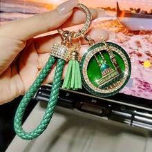 汽車鑰匙圈 時尚復古綠色房屋圖案鑰匙圈 - 適用於包包與汽車鑰匙 - 送給朋友與家人的完美禮物,適合齋月、情人節、聖誕節、生日、萬聖節與感恩節 - A - 查看 8