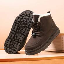Children's Winter Boots, Fashionable Casual Versatile Boots, Cute Winter Boots For Boys And Girls - Brown - View 9