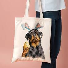 Kids Shoulder & Tote Bags - A - View 1
