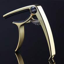 Customizable Engraved Guitar Capo, Universal Tuning Clip For Acoustic And Electric Guitars, Wooden Texture Professional Pitch Clamp, Supports Personalized Text Customization, Create Exclusive Guitar Accessories, Meaningful For Gifts Or Personal Use; Compatible With Acoustic And Electric Guitars, Meets Tuning Needs Of Different Guitar Types; Features Wooden Texture Design, Beautiful Appearance, Comfortable Grip, Enhances User Experience. - Multicolor - View 15