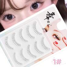 5 Pairs Japanese & Korean Style Clear Korean Makeup Invisible Stem Eyelashes With Natural Hair Flow - 1# - View 4