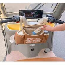 Motorcycle Electric Scooter Tricycle Front Storage Bag Multifunctional Car Storage Box Waterproof Sun-Proof - Multiple Styles - View 5