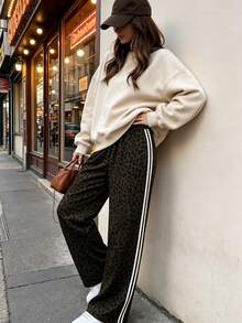 Women's Leopard Print Straight Leg Pants, Side Stripe Design, Spring/Autumn Casual Comfortable Woven Long Pants - Brown - View 6