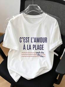 Women T-Shirts - 白色 - 查看 1
