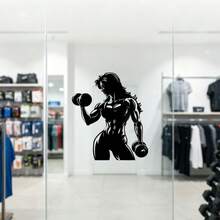 Self-Adhesive Dumbbell Lifting Female Bodybuilding Wall Sticker, Gym Inspirational Sports Decor, Suitable For Home Gym, Studio, Bedroom, Living Room Home Decor, Waterproof, Peel And Stick Material, Ideal Gift For Female Fitness And Bodybuilding Enthusiasts - A - View 4