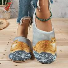 Fashionable New Printed Indoor Slippers, Slip-On Comfortable Quiet Spring Autumn Winter Wearable Couple Slippers - Women's Slippers - View 1