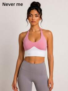 Never me Bra olahraga wanita model halter neck dengan kombinasi warna, kerah U, bantalan payudara yang dapat dilepas, penyangga sedang, rompi olahraga pendek untuk fitness dan yoga. - Berwarna merah muda - View 1