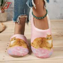 Fashionable New Printed Indoor Slippers, Slip-On Comfortable Quiet Spring Autumn Winter Wearable Couple Slippers - Women's Slippers - View 5