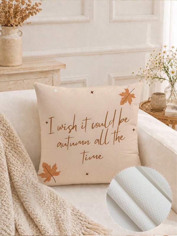 1pc Autumn Minimalist Maple Leaf Text Pattern Waffle Fabric Cushion Cover, Single-Sided Print Soft Waffle Polyester Material, 45*45CM/18*18inch Pillowcase Suitable For Room Decoration, Modern Minimalist Sofa Living Room Decor, Gift Giving, Party Decoration