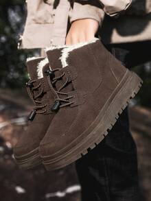Children's Winter Boots, Fashionable Casual Versatile Boots, Cute Winter Boots For Boys And Girls - Brown - View 2