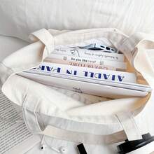 Kids Shoulder & Tote Bags - 13.8*15.7 Inches / 35*40 cm - View 4