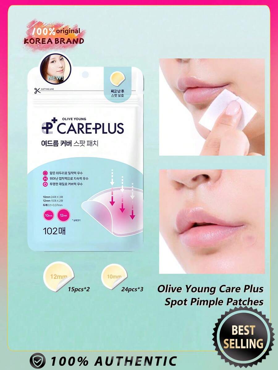 Olive Young Care Plus Acne Patches 102pcs/Pack - Bule 102 COUNT - View 1