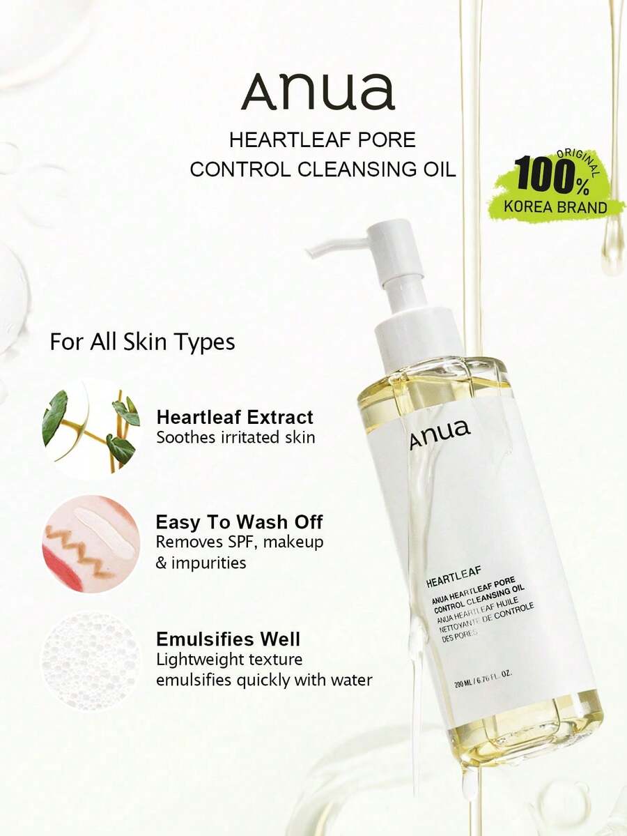 Anua Heart Leaf 毛孔控油潔顏油 200ml/6.76 Fl Oz 臉部潔顏油 溶解黑頭與彩妝 77% 心葉萃取物 快速乳化 韓系彩妝 韓國化妝品