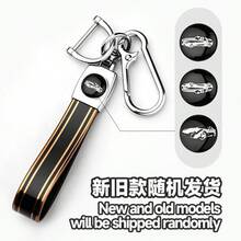 新款 TPU 材質汽車鑰匙保護套，相容於 Outlander、Eclipse Cross、Lancer 21 型號及其他車型 - 三菱A款 - 查看 7