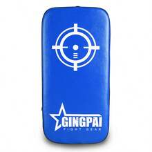 GINGPAI Foot Target Kick Pad For Sanda Boxing, Home Boxing Training Target For Adults, Foot And Leg Target Pad For Muay Thai Combat Training Equipment - Multicolor - View 16