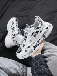Men's Retro Fashion Versatile Black & White Colorblock Print Front Lace-Up Height-Increasing Chunky Sneakers, Niche Casual Sports Sneakers For Daily Commute And Walking, Comfortable Couple Style - White and Black - View 10