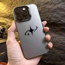 Minimalist Star Pattern Phone Case For Iphone Models 16/16Pro/16Promax/16Plus/15/15Plus/15Pro/15Promax, 14/14Plus/14Pro/14Promax, 13/13Pro/13Promax, 12/12Pro/12Promax, 11/11Pro/11Promax, 7/8Plus, Xr/Xs/Xsmax. - 透黑 - 查看 1