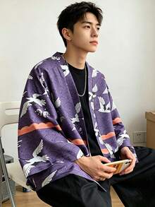 Japanese Haori Cover Up Kimono Summer Fashion Crane Print Open Front Shirt Casual Retro Modified Cover-Up Classic Versatile Top Thin Jacket - Purple - View 2