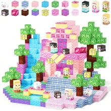 48/200pcs Magnetic Building Blocks Toy, Swimming/Pool Party Sensory Educational Toy, Suitable For Children 3 Years And Above, Great Birthday And Back To School Gift, Random Color/Style ﻿ - Multicolor - View 10