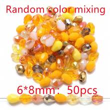 50颗/包 6*8mm 中心孔水滴形玻璃珠，颜色混装，DIY珠宝制作材料，适用于鞋子、衣服、帽子、包包、配饰、头饰、腰链、钥匙扣、手机挂件等。 - 6*8mm中孔水滴(50pcs) - 查看 23