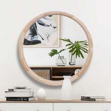 Floor & Full Length Mirrors - 1PC - View 2