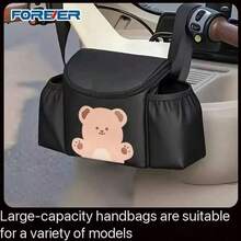 Motorcycle Electric Scooter Tricycle Front Storage Bag Multifunctional Car Storage Box Waterproof Sun-Proof - Multiple Styles - View 15