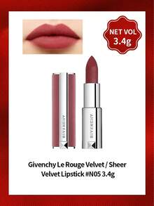 Givenchy Le Rouge Velvet / Sheer Velvet Lipstick #N05 3.4g, Velvet Matte Finish Lip Stick, Long‑Lasting Comfort Lip Makeup Cosmetics P000355 - N05 - View 8