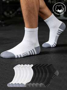 1/5/10 Pairs Men's Autumn/Winter Cotton Mid-Calf Socks, Simple White Solid Color, Comfortable Casual Fun Socks - Multicolor - View 1
