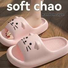 Chinelos Femininos Novos de Verão EVA com Plataforma Grossa de 8cm, Sandálias e Chinelos para Uso Externo, Slides de Salto Alto Impermeáveis e Antiderrapantes para Praia, Uso Interno/Externo, Presente - Chinelos Femininos - Visão 31