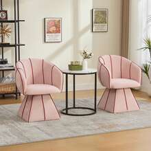 Pink Chenille Armchair - Ergonomic Design - Ideal For Living Room Or Bedroom - 粉色 - 查看 9