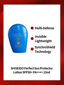 SPF50+ PA++++ Sunscreen Lotion Water Resistant Sun Protection Skincare Product Holiday Beauty Gift For Women - SHISEIDO‑10108254801CN - White - View 2