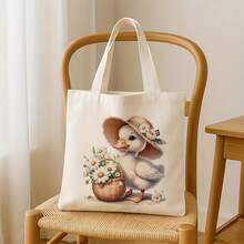 Kids Shoulder & Tote Bags - A - View 2