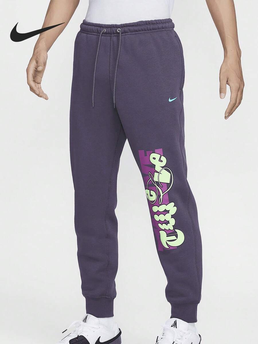 Nike Authentic 2025 Autumn Men's Sports Tapered Basketball Pants FZ1041-573 - FZ1041-573 - View 1