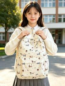 3件組時尚學院風可愛小狗印花背包組合，包含背包、便攜便當袋與文具收納袋，內建筆電隔層，可調節肩帶，多層大容量旅行包組，多功能日常通勤包組合，適合女生、年輕學生、大學生、社會新鮮人，適用於日常通勤、休閒度假、短途旅行、開學季 - 淺黃色 - 查看 7