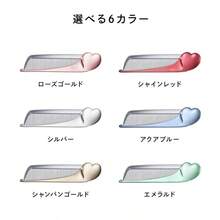 女性や女の子、友人、あるいは彼女への心のこもった贈り物として最適です。誕生日をはじめ、高校への進学、退職、入学、新しい仕事のスタートといった人生の大きな節目のお祝いにもぴったりです。 - ベビーブルー - チェックする 2