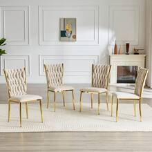 Dining Chair Beige Made Of Metal For Dining Room And Kitchen - Beige - View 3