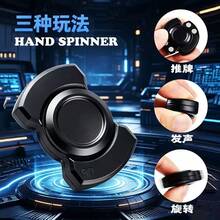 3-In-1 Zinc Alloy Cool Snap EDC Push Slider Magnetic Stress Relief Rotating Toy - Multicolor - View 4