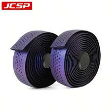 JCSP Purple Mummy Bicycle Handlebar Tape, Unique Highly Attractive Design, Shock-Absorbing Protection, Soft Grip, Road Bike Handlebar Tape, Compatible With Various Road Bikes - Multicolor - View 12