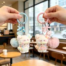 Panini Sweet Cartoon Cat Flocked Bag Charm, Beaded Bowknot DIY Pendant, Suitable For Car Key Decoration, Daily Outfit Accessory, Best Holiday Gift - Multicolor - View 2