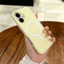 夏季清新色果凍感 2 合 1 磁吸手機殼，相容 iPhone 16 17 16e 17e，磨砂手感防摔硬殼，相容 iPhone 15 14 13 11 16 Pro Max 17 Pro Max 12 - 淺黃色 - 查看 3