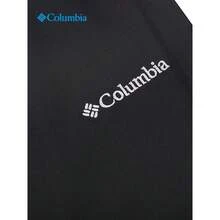 Columbia Men's Outdoor Comfortable Breathable Minimalist Tapered Leg Casual Woven Long Pants - Black - View 6