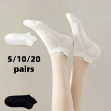 5/10/20 Pairs Breathable Mesh Invisible Short Socks, Unisex Solid Color Ultra-Thin Low-Cut Summer Socks, Anti-Slip Heel Grip Comfortable - Black - View 12