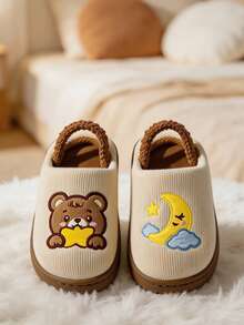 New Cartoon Moon Bear Children's Warm Slippers, Suitable For Autumn/Winter Indoor Wear, Thick Soft Sole Baby Plush Slippers - Coffee Brown - View 2