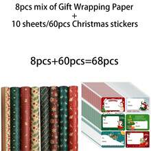 34/68/106pcs Christmas Gift Wrapping Paper(Includes Stickers), Cute Santa Claus Christmas Hat Christmas Snowman Wrapping Paper,Various Patterns - Style D - View 9