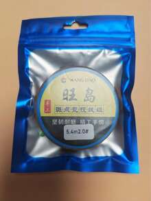 Competition Grade Handmade Finished Fishing Rig, Main Fishing Line With Silicone Anti-Slip Buckle - Multicolor - View 10