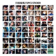 55pcs Green Green Boy Group EP Album Photocard Sticker Set, 55 High-Definition Collectible Photocards With 72 Decorative Stickers, Street Style Member Photos, Multiple Looks, High Printing Fidelity. Suitable For Overseas Fans To Collect, Can Be Put Into Card Albums, Used For Scrapbook DIY, Desktop Decoration, Idol Support Merchandise, Gift Box Packaging, Suitable For Enthusiasts To Keep, Also Can Be Given As Exquisite Small Gifts To Fellow Fans. - Multicolor - View 4