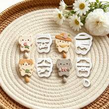 5Pcs Cute Cartoon Kitten Theme Polymer Clay Cutters Set Lovely Cat Shapes Clay Molds DIY Handmade Earring Pendant Jewelry Craft Supplies - 5pcs - View 4